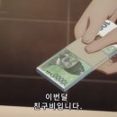 모드니한옥펜션 이미지