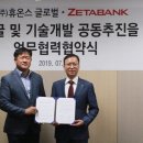 헬스뱅크 이미지