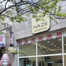 헤이즈헤어 - 동구 동화천로77길 1 | 헤이즈헤어