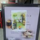 차를 좋아하는 사람들 | 라호상하이 차덕후마켓 후기