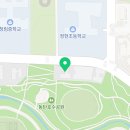 이라랭귀지남영어성장학원