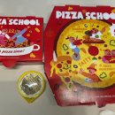 피자스쿨 인천가좌점 이미지