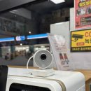 동행복권 아이스크림 네이버블로그