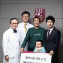 고대에듀