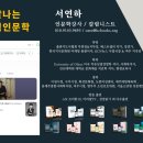 힐링비어 네이버블로그
