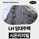 봉우재로 이미지