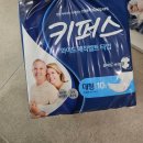 설악의료기 이미지