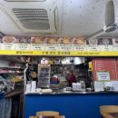 만두&포차