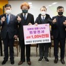 의료법인 영경 의료재단 이미지