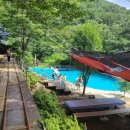 산중정원식당 이미지