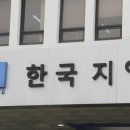 주식회사 차세대모터스 이미지