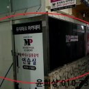 슈마프라자 네이버블로그
