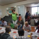 달빛경로당 이미지