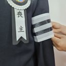 부안효요양병원 이미지