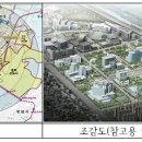 ‘무장애 1등급 도시’송파 문정지구, 본격 착공 이미지