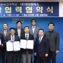 경신모터스 이미지