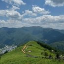 민둥산로 입구 이미지