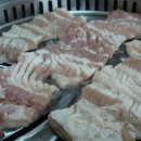 웅촌고기집 이미지