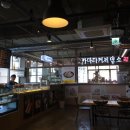 바론푸드