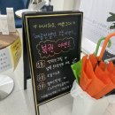 여공인셀덤 | 장안동인셀덤_여공인셀덤은 “박은선대리점장님”