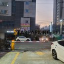 삼우파킹 이미지