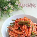 노란 오징어 이미지