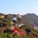 장사도해상공원 이미지