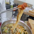오휘구미중앙점 | 강동요양병원 미용봉사 오휘 구미중앙점 자원봉사 우리밀 100% 칼국수