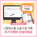 (주)허**류 이미지