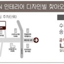 주식회사 스카이뷰
