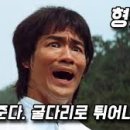 굴다리돼지갈비 이미지