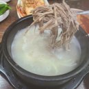 조선가마솥설렁탕 이미지