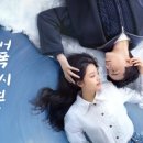 모두모아당구 이미지