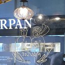 젠틀브로스짐 | 08, March