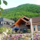 산내음물내음황토펜션 네이버블로그