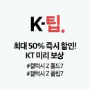 관저중로-7 이미지