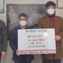 대화이엔씨(주) 이미지