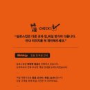 슬로스킵 이미지