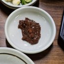 아래각단 | 양산 홍룡사 맛집 한식 <아래각단> 현지인맛집 청국장맛집 (된장,청국장 구매 가능)
