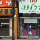 한컷 이미지