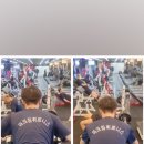슈퍼짐 이미지