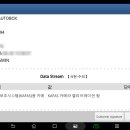 포항차유리