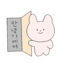한스 중화요리 친친 이미지