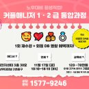 (주)두리 이미지