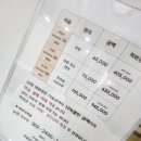 행복한지압원 네이버블로그