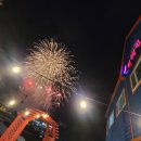 달보드레민박 이미지