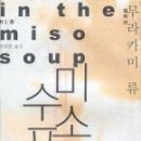 더미소 네이버블로그