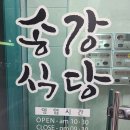 쇼라궁 네이버블로그