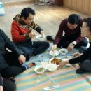 대봉2동 주민센터 이미지