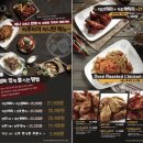 하루비어
